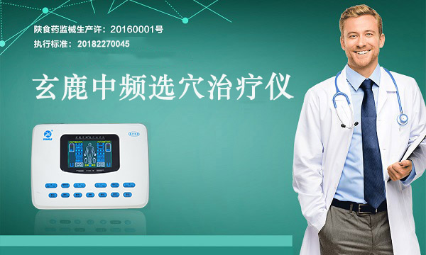 又一位不差錢(qián)的走了，也該點(diǎn)醒我們了...