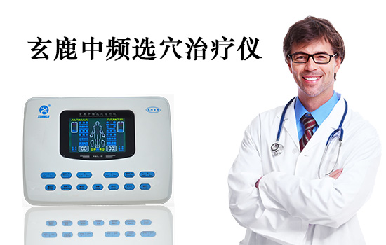 姚晨查出卵巢癌，奔潰大哭：身體健康，才是一切...